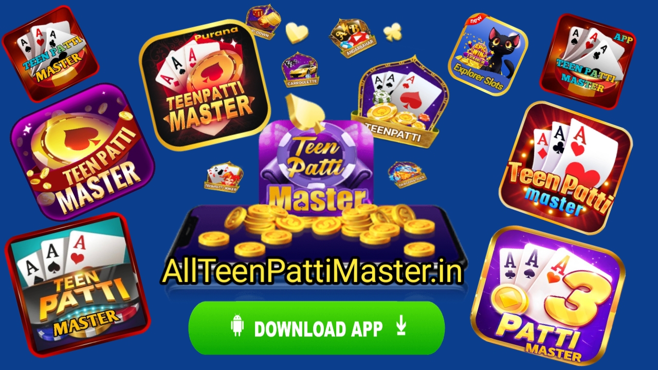 Teen Patti Master 