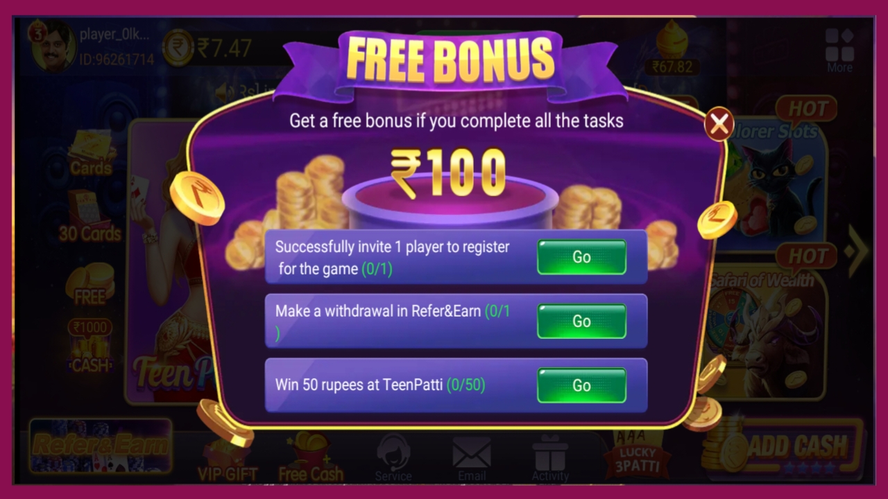 Teen Patti Master Old Bonus 