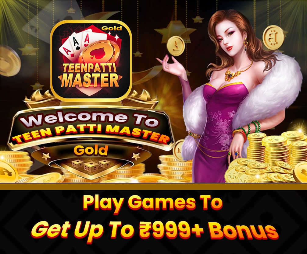 Teen Patti Master Gold