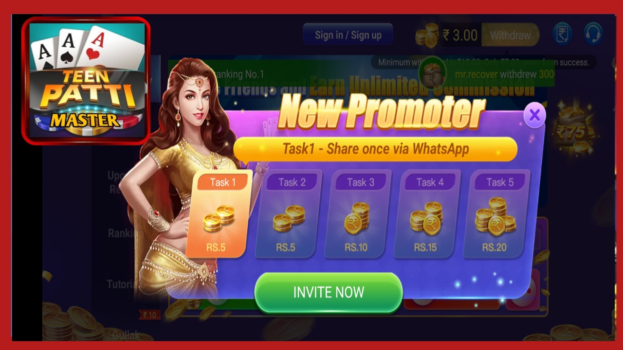 7 Day Teen Patti Master 