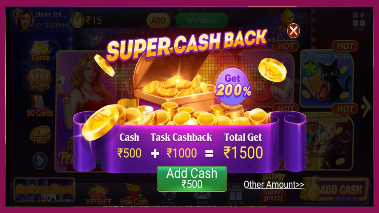 Teen Patti Master Online 