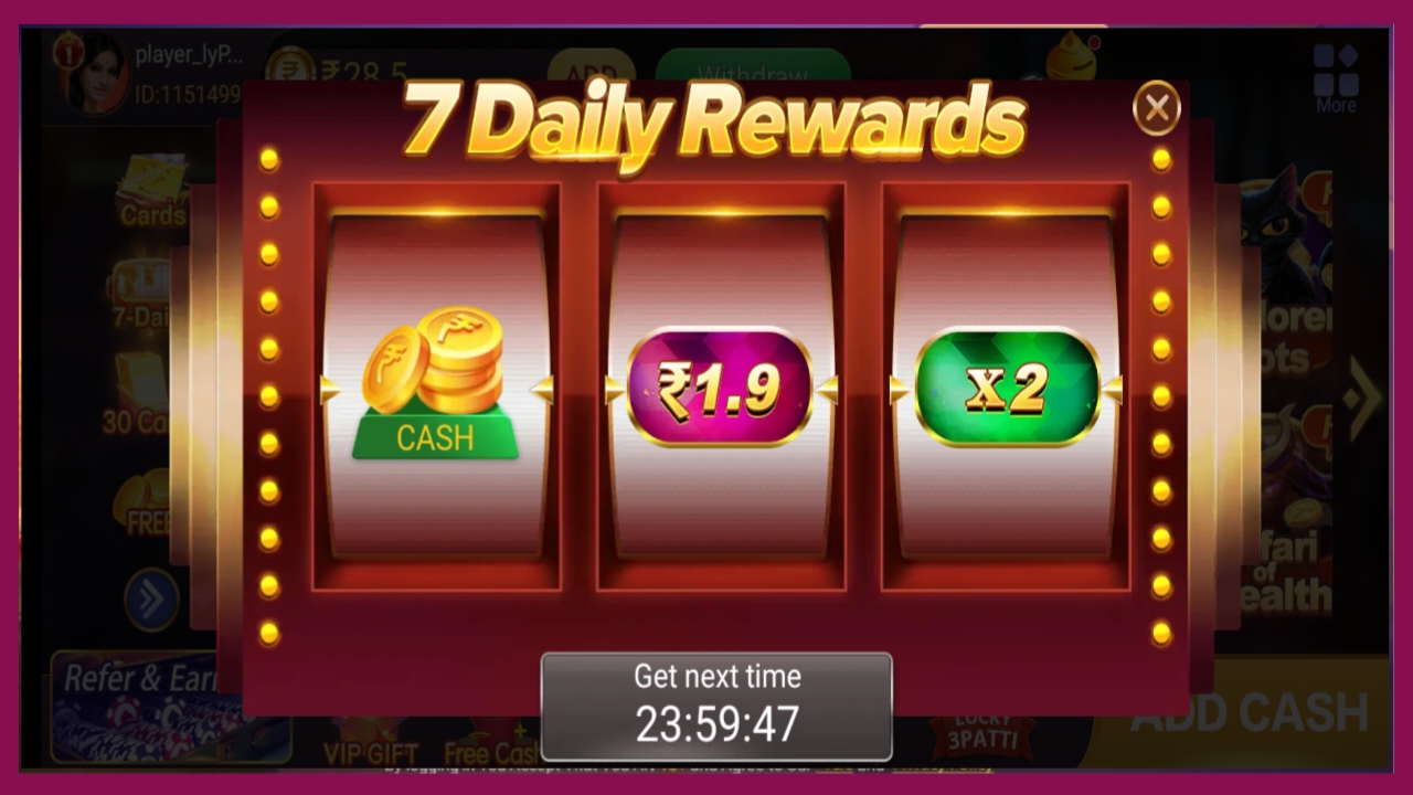 Teen Patti Master rewards