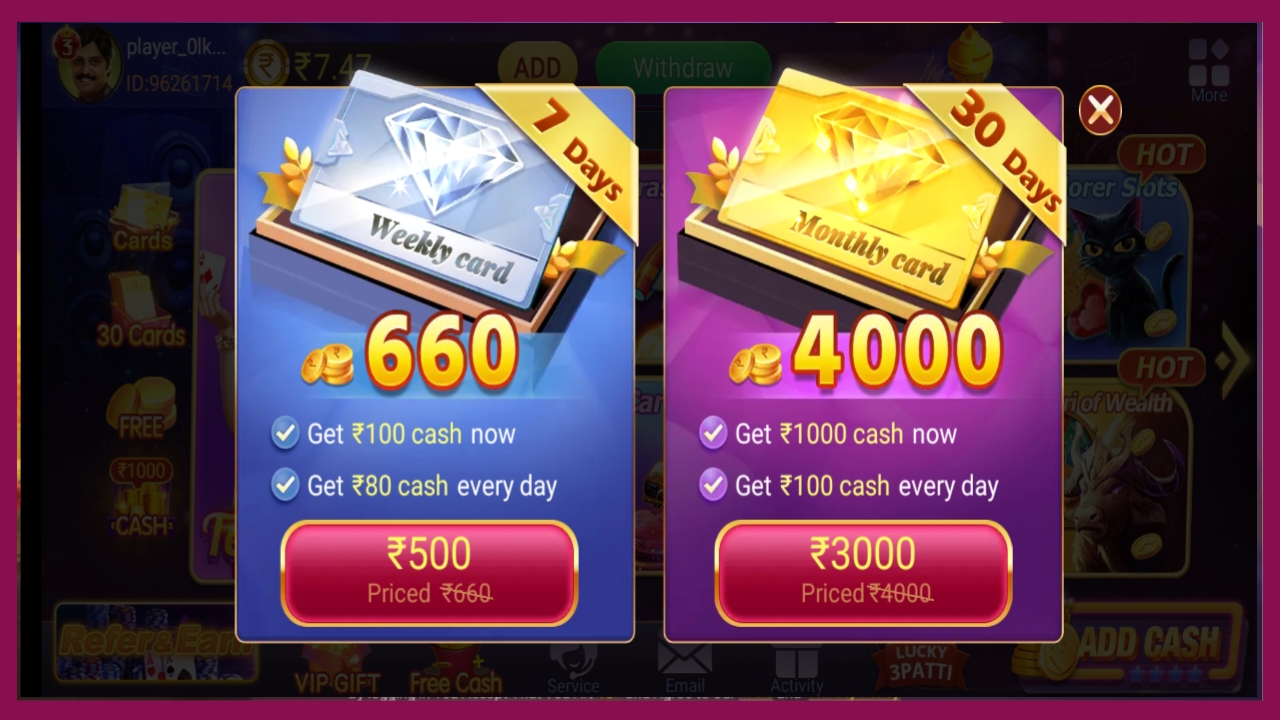 Teen Patti Master Plus Weekly 