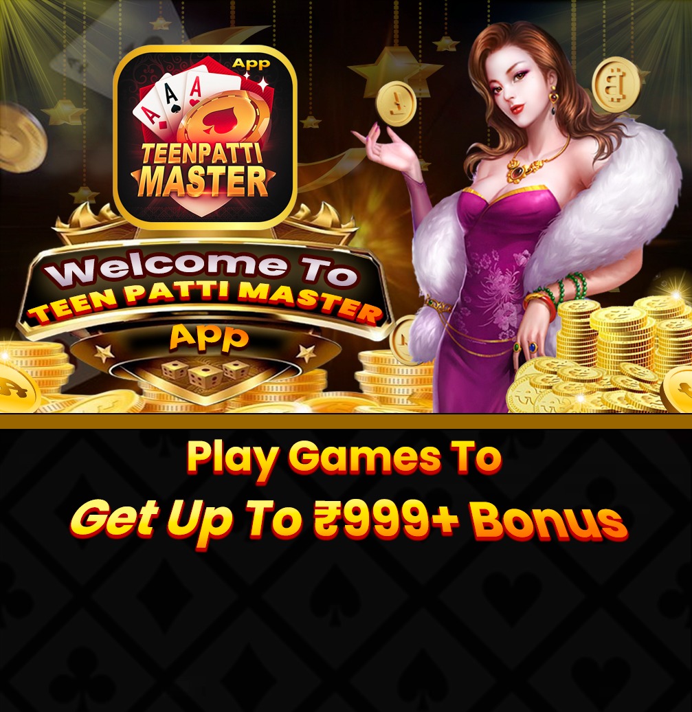 Download Teen Patti Master 